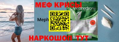 COCAINE Малоярославец