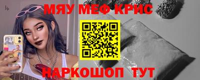 не бодяженный Малгобек