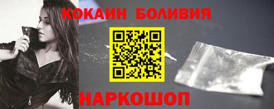 не бодяженный Малгобек