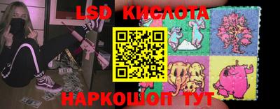 COCAINE Малоярославец