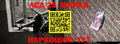 COCAINE Малоярославец