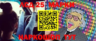 не бодяженный Малгобек