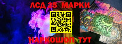 COCAINE Малоярославец