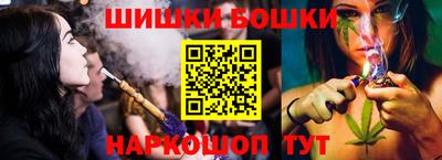не бодяженный Малгобек