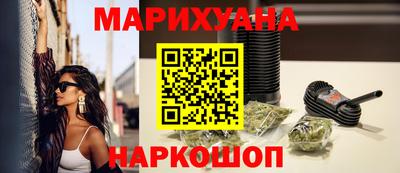 COCAINE Малоярославец