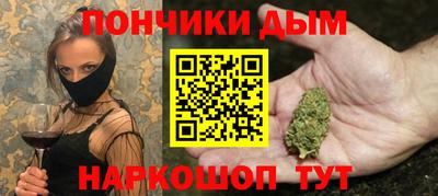 не бодяженный Малгобек