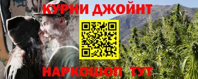 COCAINE Малоярославец