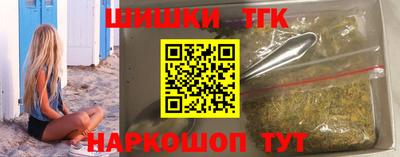 не бодяженный Малгобек