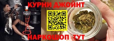 не бодяженный Малгобек