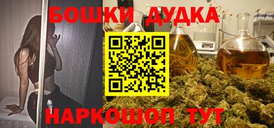 COCAINE Малоярославец