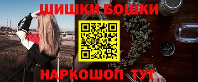 COCAINE Малоярославец