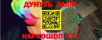 не бодяженный Малгобек
