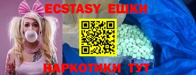 COCAINE Малоярославец