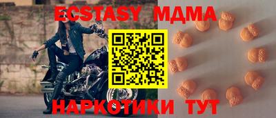 не бодяженный Малгобек