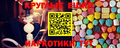 не бодяженный Малгобек