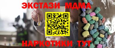 не бодяженный Малгобек