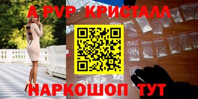 не бодяженный Малгобек