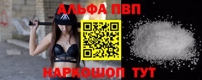 не бодяженный Малгобек