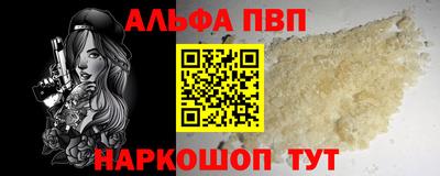 не бодяженный Малгобек