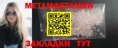 COCAINE Малоярославец