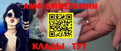 COCAINE Малоярославец