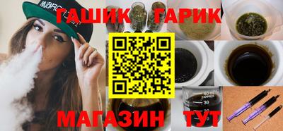 не бодяженный Малгобек