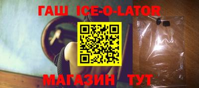 COCAINE Малоярославец