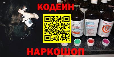 COCAINE Малоярославец