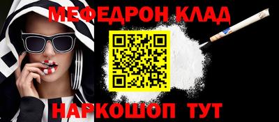 COCAINE Малоярославец
