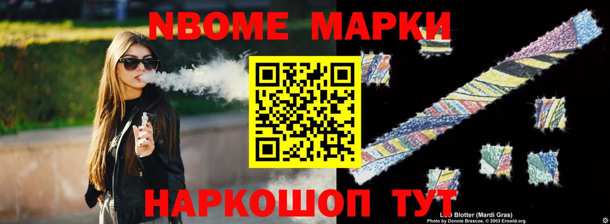 Лсд 25 экстази кислота  Вход с VPN  LSD-25 экстази кислота  Камышин 